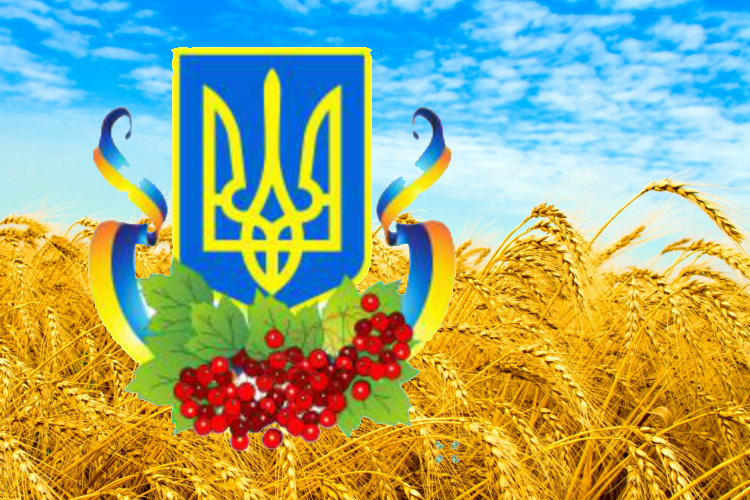 Ð ÐµÐ·ÑÐ»ÑÑÐ°Ñ Ð¿Ð¾ÑÑÐºÑ Ð·Ð¾Ð±ÑÐ°Ð¶ÐµÐ½Ñ Ð·Ð° Ð·Ð°Ð¿Ð¸ÑÐ¾Ð¼ "Ð¿Ð¾Ð·Ð´Ð¾ÑÐ¾Ð²Ð»ÐµÐ½Ð½Ñ Ð· Ð´Ð½ÐµÐ¼ Ð¿ÑÐ°Ð¿Ð¾ÑÐ°"